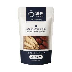 Astragalus & Red Date Energy Soup