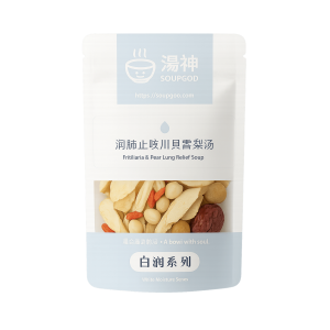 Fritillaria & Pear Lung Relief Soup