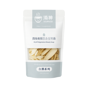 Lily & Polygonatum Beauty Soup