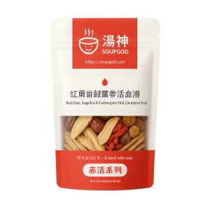 Red Date, Angelica & Codonopsis Vital Circulation Soup