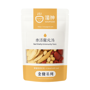 Red Vitality & Immunity Tonic