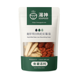 Goji & Red Date Liver-Nourishing Soup